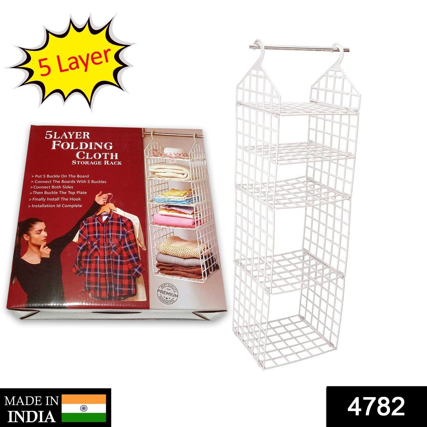 Multipurpose 5 Layer Folding Clothes Storage Racks||Closet for Students Wardrobe Shelves Socks, Scarf, t-Shirt, etc||Hanging Organizer Storage Holders & Racks Multipurpose 5 Layer Folding Clothes Storage Racks||Closet for Students Wardrobe Shelves Socks, Scarf, t-Shirt, etc||Hanging Organizer Storage Holders & Racks